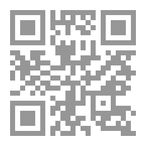 Qr Code Candid