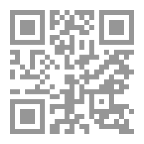 Qr Code Cancionero de Amores