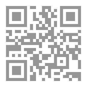 Qr Code الاصابة في تمييز الصحابة 1/5