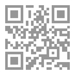 Qr Code إدارة المشتريات