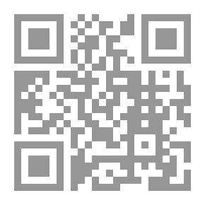Qr Code التشخيص الجراحي الحالي والعلاج