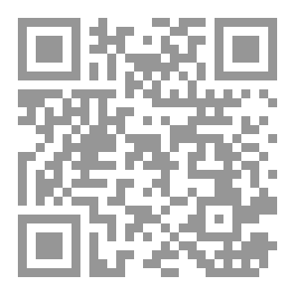 Qr Code مجازاة
