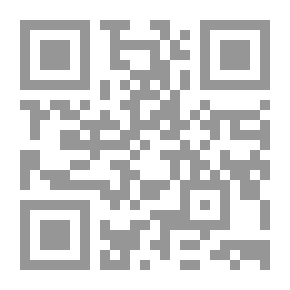 Qr Code Our Little Boer Cousin