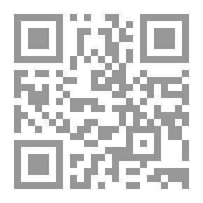 Qr Code يونس ومريم