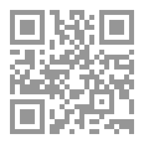 Qr Code كن صبوراً يا مونتي