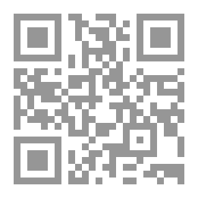 Qr Code المرأة الأنموذج في الرواية العربية الحديثة