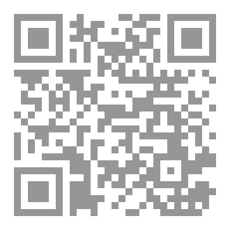 Qr Code مرفأ العابرين