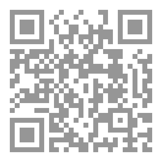 Qr Code فتنة من فتن الإيمان ٦
