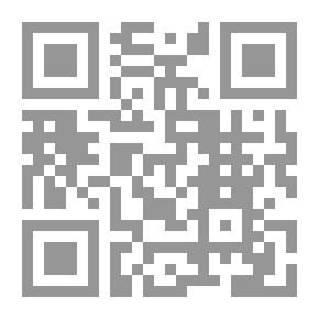 Qr Code Privatization `An Applied Study On The Kingdom Of Saudi Arabia`