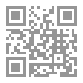 Qr Code زبدة التراث : (12) - تهذيب الأخلاق لأحمد بن محمد بن يعقوب (مسكويه) (325 هـ/421 هـ)