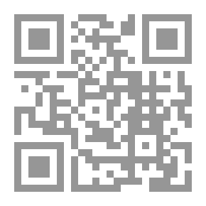Qr Code أثبتت صحة الأناجيل الأربعة من تاريخ القرنين الأولين: تجربة