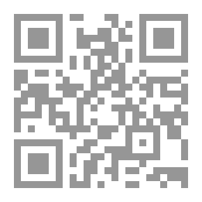 Qr Code رياضياتي الأولى - كتاب للطفل في البيت والمدرسة
