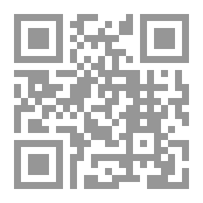 Qr Code Entrance To Citizenship And Foreigners Center