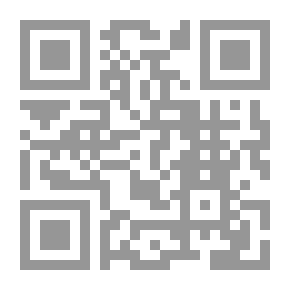 Qr Code Divorce: Problems..solutions