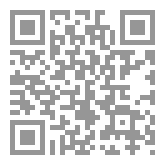 Qr Code الماسونية الفن الجنس