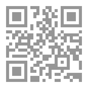 Qr Code القذر