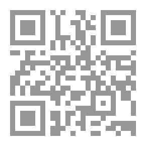 Qr Code مصباح الشریعة