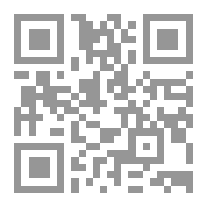 Qr Code Simplified English Grammar الواضح في قواعد اللغة الانجليزية