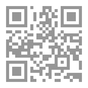 Qr Code على أجنحة الروح