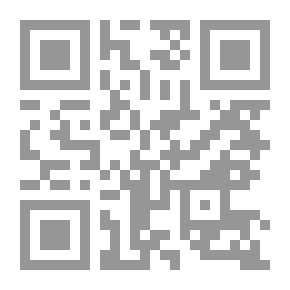 Qr Code أصول الإيمان في ضوء الكتاب والسنة