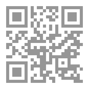 Qr Code الجنس في حياتنا