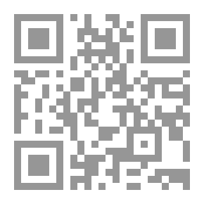 Qr Code The Great Battles