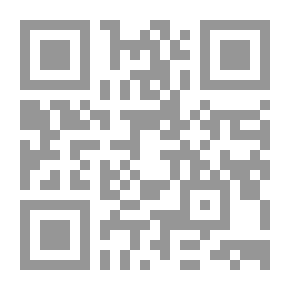 Qr Code الممارسة النحوية 7 - للمبتدئين