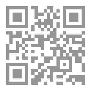 Qr Code An English Squire