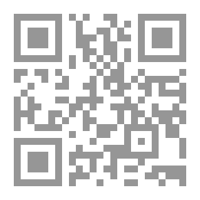 Qr Code حاشية شرح القطر في علم النحو