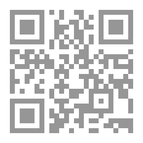 Qr Code Al-Rafa'i's Songs