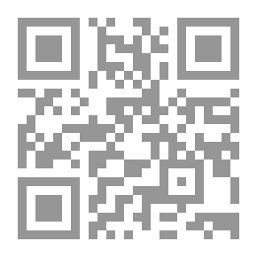 Qr Code شرح كتاب الدعاء المستجاب للشيخ أحمد عبد الجواد