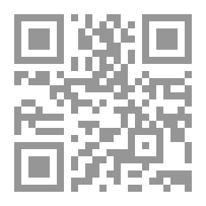 Qr Code التحكيم