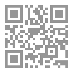 Qr Code International Law 2013