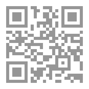 Qr Code المراة و العشق