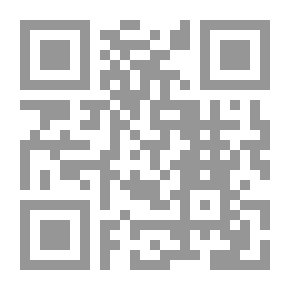 Qr Code The So-called Human Race