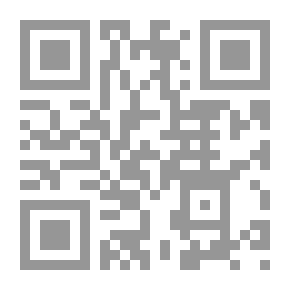 Qr Code كتابى الكبير لانشطة البنات