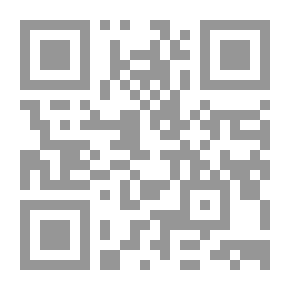 Qr Code رجال من ارض القمر