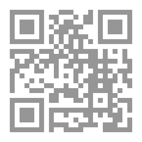 Qr Code الفقه الشرعي الميسر في ضوء الكتاب والسنة ج5