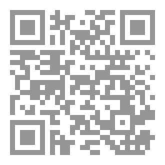 Qr Code 100 طريقة للصدقة