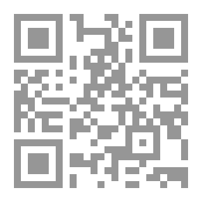 Qr Code الوزير المخدوع وقصص أخرى للأطفال