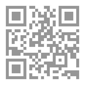 Qr Code دراسات فى الشعر العربي المعاصر