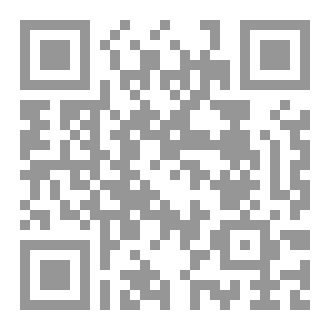Qr Code إرشاد المرشد