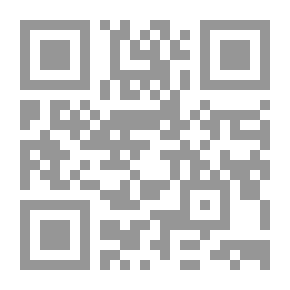 Qr Code الانضباط دون عقاب
