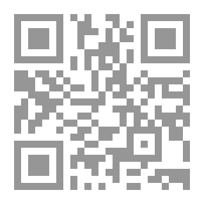 Qr Code مستقبل باكستان بعد أحداث 11 أيلول/سبتمبر 2001 وحرب الولايات المتحدة الأمريكية في أفغانستان