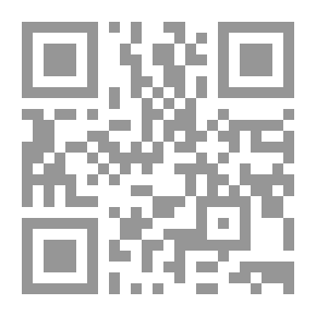 Qr Code البحر بيننا منى حلمي