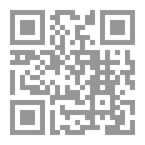 Qr Code غذاء الألباب في شرح منظومة الآداب #2