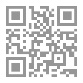 Qr Code تفجير الحبر
