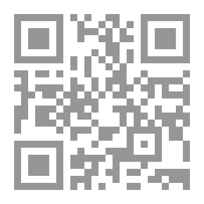 Qr Code Al Warda For Teaching French Letters - Level 4 (Drills)