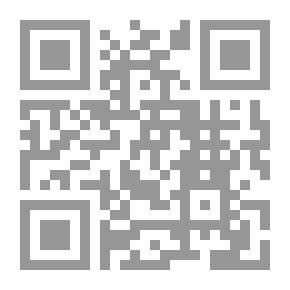 Qr Code سلسلة قبس من نور القرآن (12) - أسماء الله الحسنى - التى عليها مدار التوحيد وتكرارتها فى القرآن الكريم