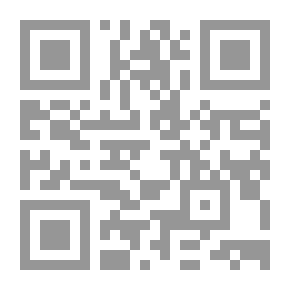 Qr Code إن لكل قوم عيدا وهذا عيدنا